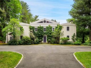 Foreclosed Home - 482 ARMONK RD, 10549