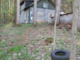 Foreclosed Home - List 101365355