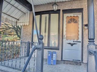Foreclosed Home - 100 W SHAMOKIN ST, 17881