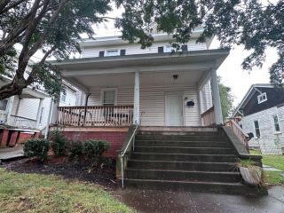Foreclosed Home - 106 YEARDLEY AVE, 24501