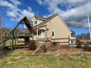 Foreclosed Home - 1155 GOSLING DR, 24523