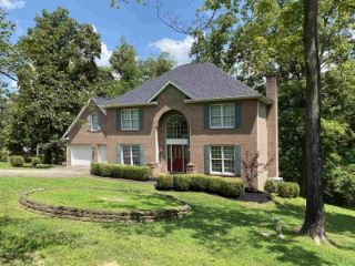 Foreclosed Home - 17 BRIAR OAKS DR, 25704