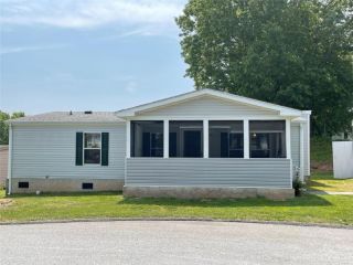 Foreclosed Home - 116 BAITY DR, 28806