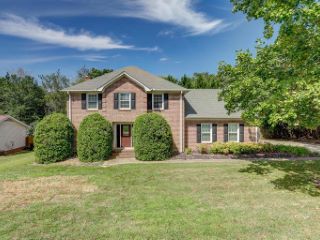 Foreclosed Home - 100 HUNTERS WOODS DR, 29680