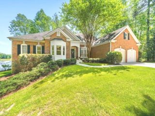 Foreclosed Home - 509 WATERMILL WAY, 30024