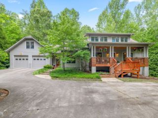 Foreclosed Home - 838 SAUTEE TRL, 30571