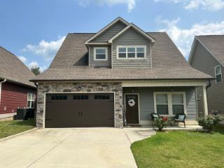 Foreclosed Home - 50 GEORGETOWN DR, 30736