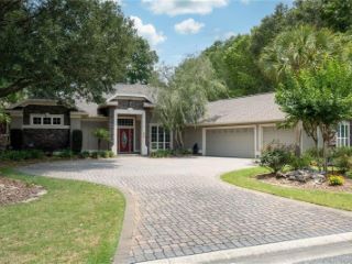 Foreclosed Home - 8572 SW 12TH LN, 32607