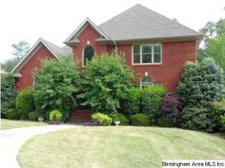 Foreclosed Home - 125 KINGSLEY CT, 35007