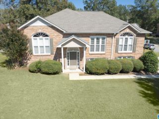 Foreclosed Home - 149 KENTWOOD DR, 35007