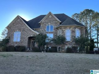 Foreclosed Home - 55 PARRISH CIR, 35054