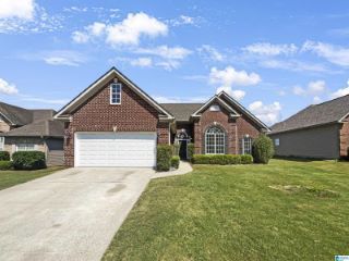 Foreclosed Home - 572 BENTMOOR DR, 35080