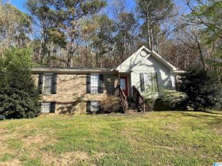 Foreclosed Home - 200 REDWOOD DR, 35114