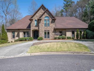 Foreclosed Home - 2625 INVERNESS POINT DR, 35242
