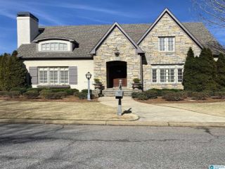 Foreclosed Home - 341 WOODWARD CT, 35242