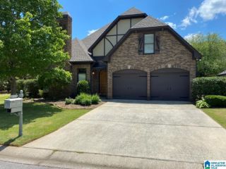 Foreclosed Home - 1292 GREYSTONE PARC DR, 35242