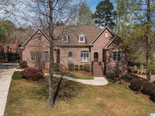 Foreclosed Home - 1145 CAHABA WOODS CIR, 35243