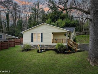 Foreclosed Home - 130 CRESCENT RD, 37828
