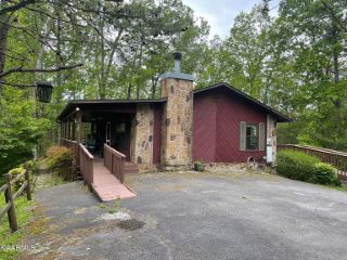 Foreclosed Home - 4185 MOUNTAIN REST WAY, 37876