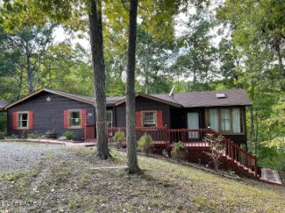 Foreclosed Home - 107 DREAM WAY, 37876