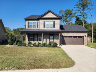 Foreclosed Home - 1485 DREAM CATCHER DR, 37920