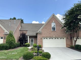 Foreclosed Home - 8624 BELLE MINA WAY, 37923