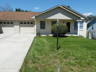 Foreclosed Home - 134 GRANDVIEW LN, 38571