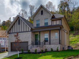 Foreclosed Home - 156 BLACKBERRY RDG, 40324