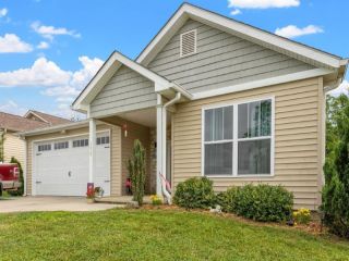 Foreclosed Home - 370 PERSIMMON WAY, 40330