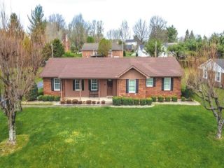 Foreclosed Home - 213 LINNWOOD DR, 42501