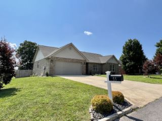 Foreclosed Home - 55 ALICE LN, 42553