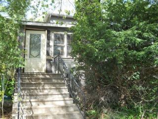 Foreclosed Home - 9885 N EDGEWOOD SHORES RD, 53534