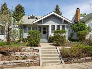 Foreclosed Home - 2055 STANFORD AVE, 55105