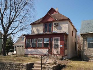 Foreclosed Home - 4125 ALDRICH AVE N, 55412