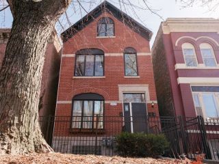 Foreclosed Home - 2017 W HURON ST, 60612