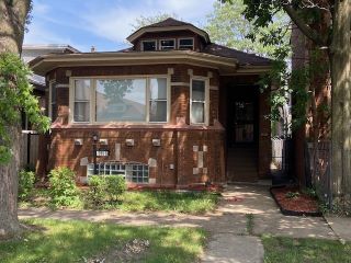 Foreclosed Home - 7955 S CHAPPEL AVE, 60617