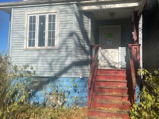 Foreclosed Home - 638 W 62ND ST, 60621
