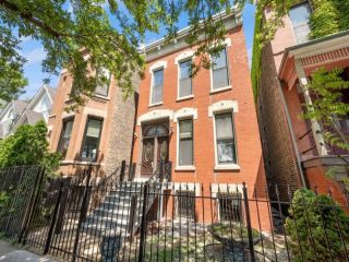 Foreclosed Home - 1217 N DAMEN AVE, 60622