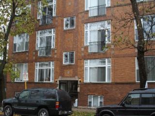 Foreclosed Home - 3841 W ALTGELD ST APT 1, 60647
