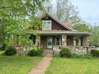 Foreclosed Home - 312 W 2ND ST, 65548