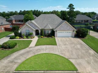 Foreclosed Home - 14 BLANCHARD DR, 72023