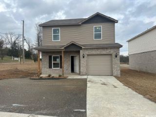 Foreclosed Home - 1370 LACROIX LN, 72034