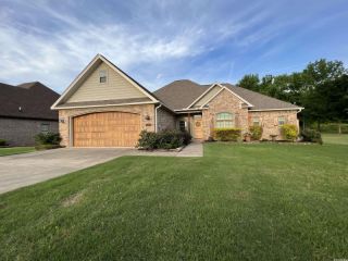 Foreclosed Home - 1316 BENT TREE LN, 72143