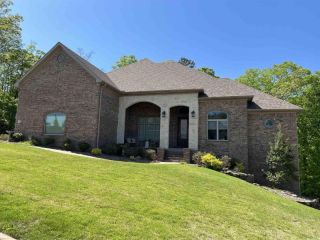 Foreclosed Home - 8 WEATHERSTONE PT, 72211