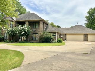 Foreclosed Home - 1807 GREENSPOINT CV, 72401
