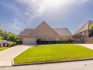 Foreclosed Home - 817 ROLLING FOREST DR, 72404