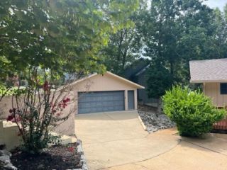 Foreclosed Home - 54 N LAKESHORE DR, 72529