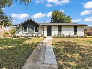 Foreclosed Home - 1405 SEQUOIA DR, 75023
