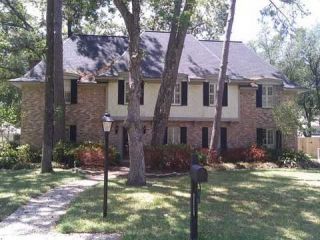 Foreclosed Home - 5307 GRAYSTONE LN, 77069