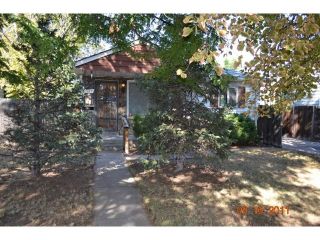 Foreclosed Home - 1617 KINGSTON ST, 80010